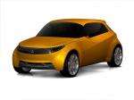 Mitsubishi Concept CT 2006 года